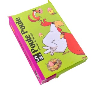 小鸡啾啾卡牌桌游益智玩具儿童注意力思维训练亲子互动游戏小学生