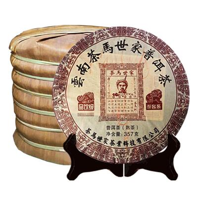 普洱熟茶饼10年陈品饮整提2499g