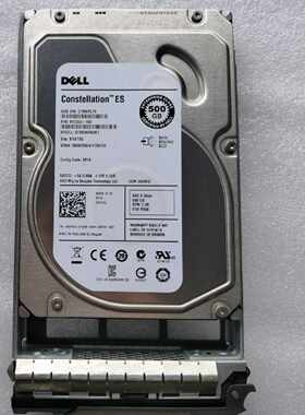 议价DELL 服务器硬盘 500G 7.2K SAS 6GB 3.5寸 06VNCJ 0U717K 01