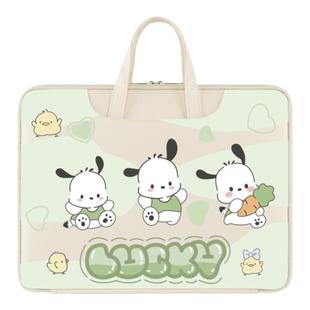 可爱帕恰狗电脑包手提14寸防水耐磨适用华为荣耀16.1苹果mac13.3戴尔游戏本小米出行收纳包大容量内胆包好看