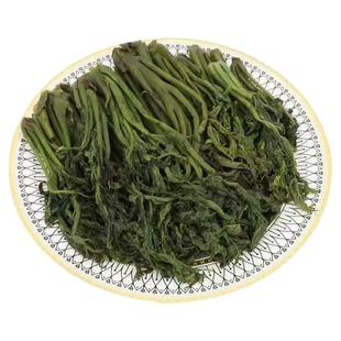 香椿芽咸菜山东特产新鲜腌制香椿芽开袋即食下饭菜酱菜