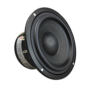 莞音喇叭4寸全频喇叭4.5寸中音喇叭中置音响喇叭车用HIFI级音质