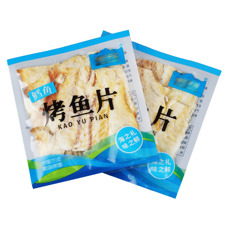 鱼片干即食独立袋装鳕鱼片烤鱼片海鲜鱼肉零食品烟台特产小吃礼包