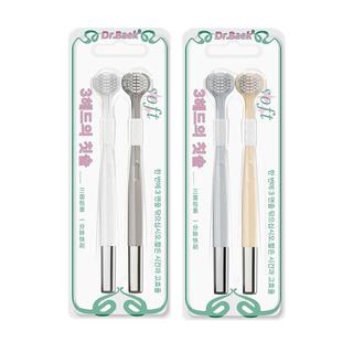 韩国品牌三面牙刷成人软毛去渍烟渍高品质牙刷全方位包裹清洁力强