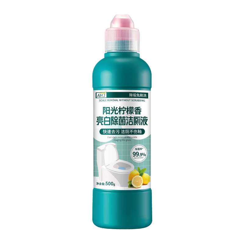 洁厕液灵马桶清洁剂洗厕所除臭垢家用卫生间去黄异味强力清香去污