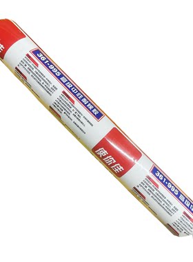 使你佳361-995幕墙专用结构胶