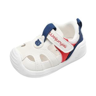 宝宝凉鞋男童夏季学步鞋1一3岁婴儿鞋子夏天软底机能儿童凉鞋女童