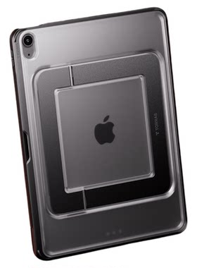 双支架超稳】图拉斯iPad支点壳