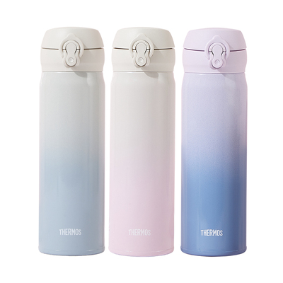 进口膳魔师渐变色不锈钢保温杯