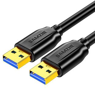 山泽双头usb3.0数据线公对公双公头连接延长线转传输移动硬盘盒笔记本电脑散热器板刷机转接车载二两头接口