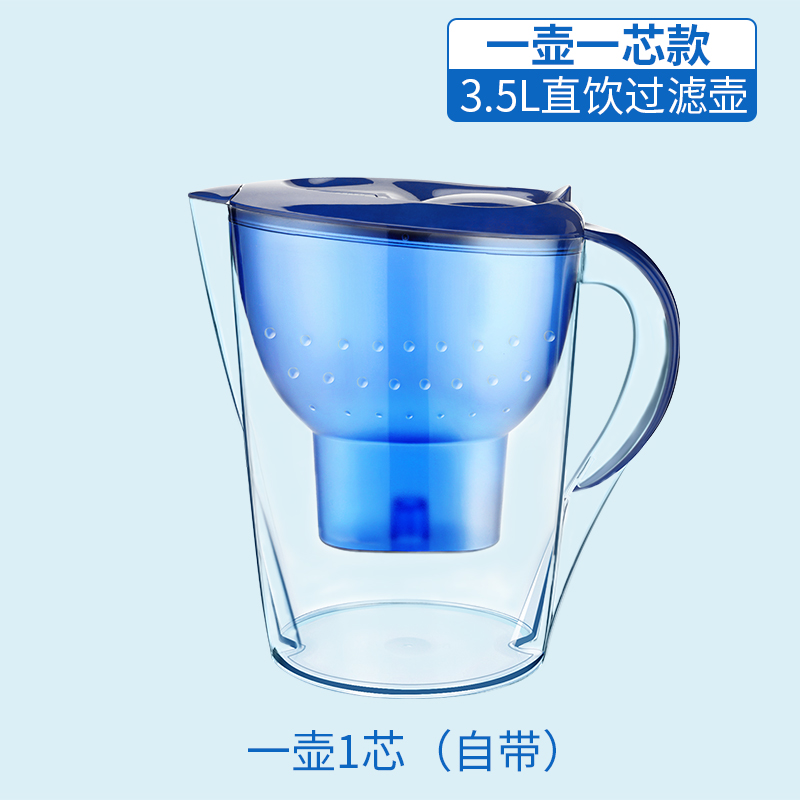 过滤水壶厨房直饮滤芯净水器自来水过滤器净水壶便携式净水直播用