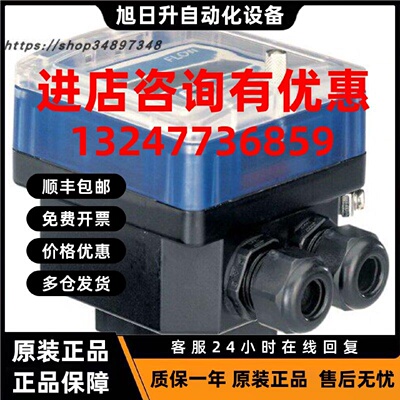 议价BURKERT  宝德 密封备件包 SET6 170325