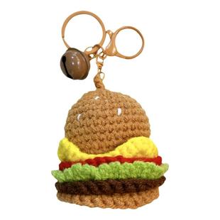 创意毛绒针织汉堡可乐钥匙扣挂件可爱学生包包挂饰情侣小礼品