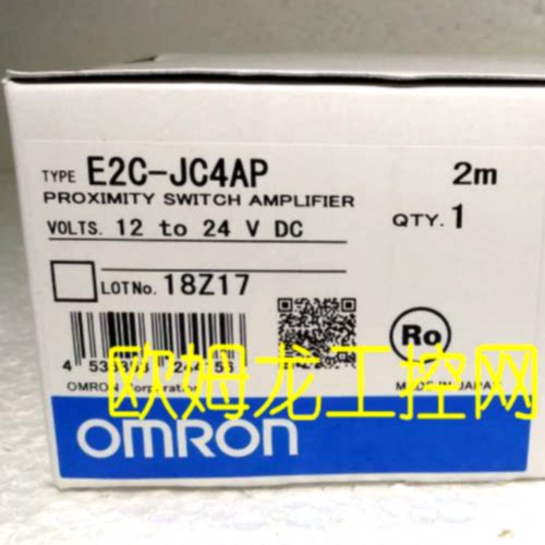 议价E2C-JC4AP 2M 光纤放大器欧姆龙 OMRON全新原装未现货