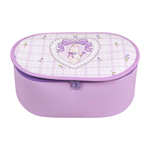 电动车内胆包皮革防水防晒适用于爱玛元宇宙play电瓶车车筐储物包