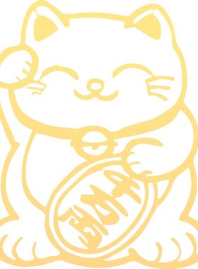 招财猫高级感金属手机贴