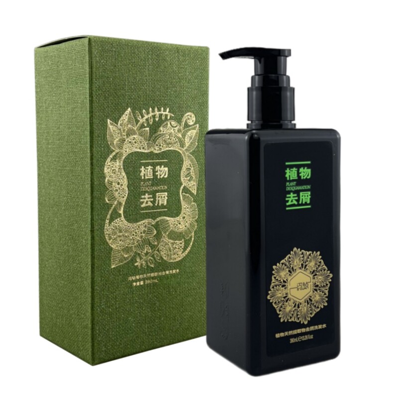 闪钻洗发水去屑止痒控油蓬松草本植物原浆洗发乳强韧丰盈免洗喷雾