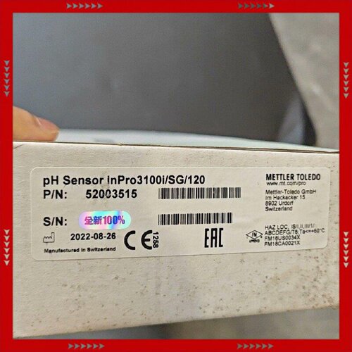 【问价】梅特勒托利多pH传感器 inPro3100i/SG/120