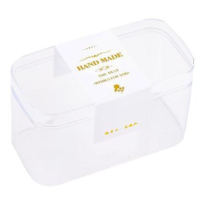 曲奇饼干硬塑料蔓越莓包装盒子