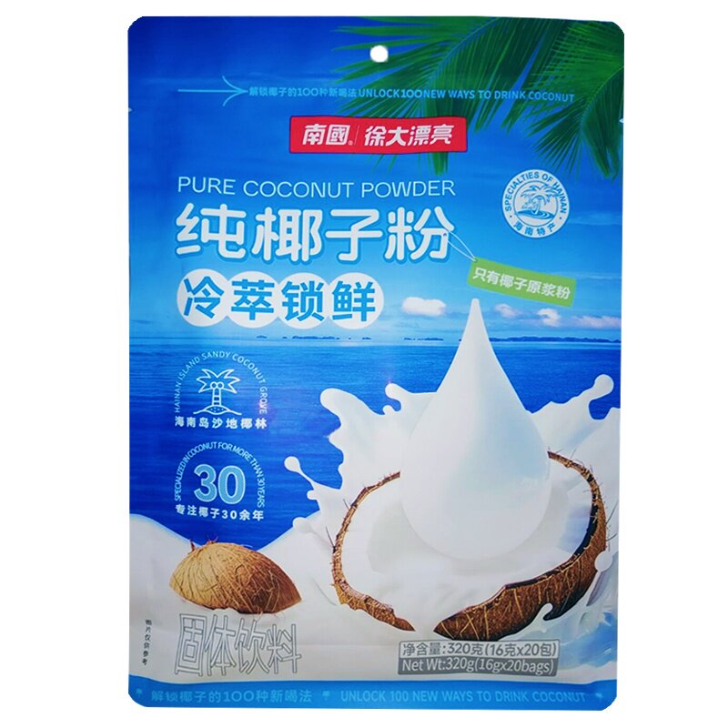 南国纯椰子粉320g海南特产