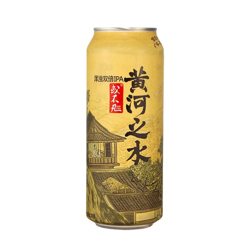 或不凡黄河之水浑浊IPA烈性艾尔国产品质精酿整箱装白啤聚餐小酌