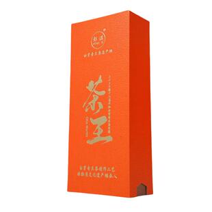 平和阳山彭溪荣获2025平和三平杯白芽奇兰茶王赛茶王