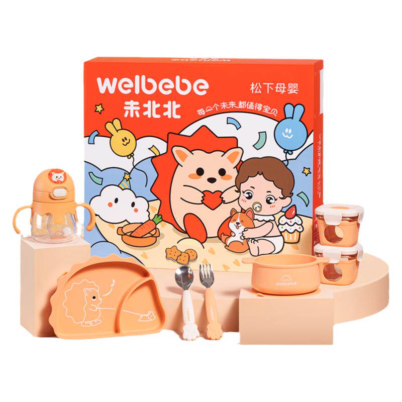 松下宝宝婴幼儿辅食餐具礼盒套装