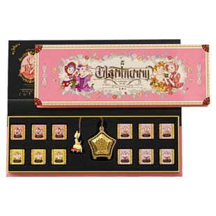 布兰兔blanbunny自然花果茶茶砖礼盒水果茶含果粒冷泡茶新年礼物