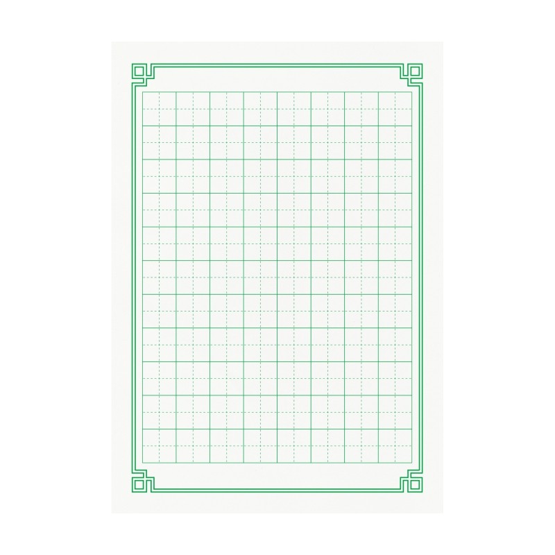 A5硬笔书法作品专用蒙肯纸15mm回宫格田字格米字格横线竖线练字纸