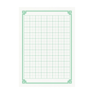A5硬笔书法作品专用蒙肯纸15mm回宫格田字格米字格横线竖线练字纸