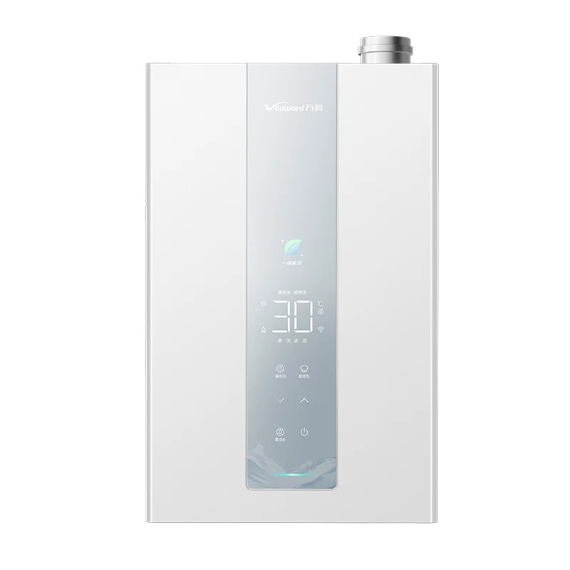 万和16L恒温燃气热水器瀑布洗