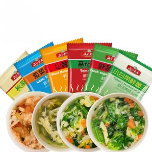 五谷农庄紫菜蛋汤酸辣汤番茄芙蓉汤80克(10包)冲泡蛋花汤方便快捷