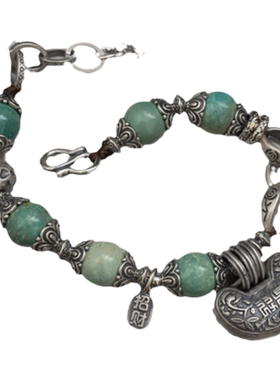 925银锦鲤如意锁绿松石手链