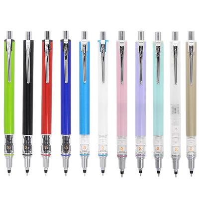 三菱自动铅笔0.5写不断旋转二倍