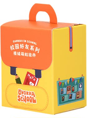 九木杂物社柿子椒熊呆萌町Mini挂件盲盒可爱钥匙扣挂件毛绒小玩偶