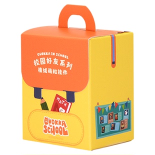 九木杂物社柿子椒熊呆萌町Mini挂件盲盒可爱钥匙扣挂件毛绒小玩偶