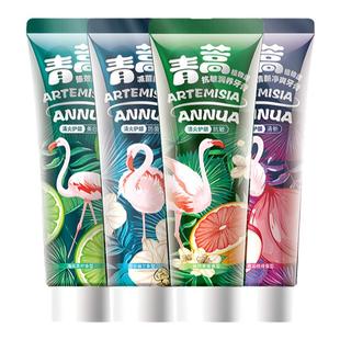 两面针青蒿素护龈牙膏120g护理牙龈预防口腔上火清新口气洁白亮齿