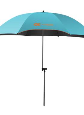 连球防雨防晒2米4钓鱼伞超轻万向