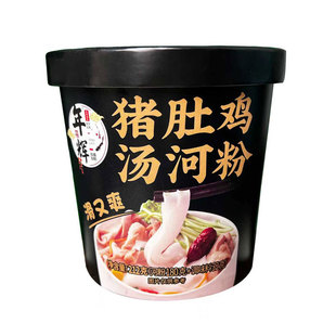 懒人鲜河粉速食食品正宗广东猪肚鸡汤河粉汤鲜味美冲泡免煮