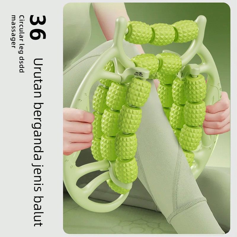 腿部按摩器环形夹腿滚轮瘦大腿小腿狼牙棒放松瘦腿神器泡沫轴