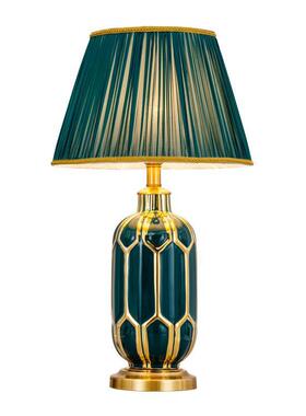 美式北欧简约描金陶瓷床头台灯