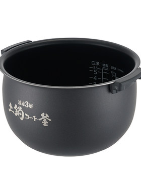 TIGER虎牌电饭煲原装内胆家用