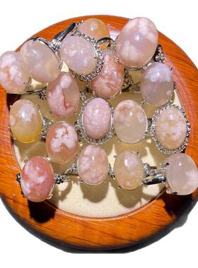 超美治愈天然樱花玛瑙老料高冰飘花戒圈可做吊坠一物一图