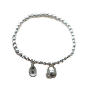 足银999新中式手链纯银实心小胖福坨平安喜乐银珠子手串叠戴女款