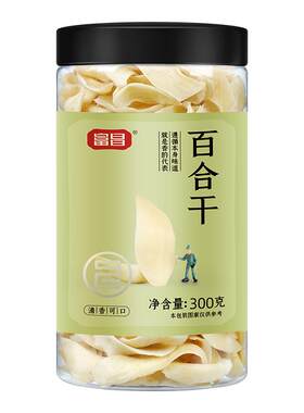 富昌新鲜龙山产百合干食材300g
