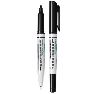 台湾雄狮双头油性奇异笔685双头勾线笔油性笔小双头套装画材之家