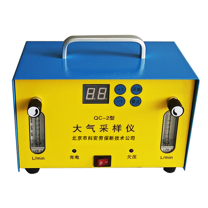 专业CMA甲醛检测上门服务机构