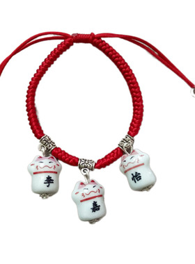 招财猫diy红绳可选生肖手脚链