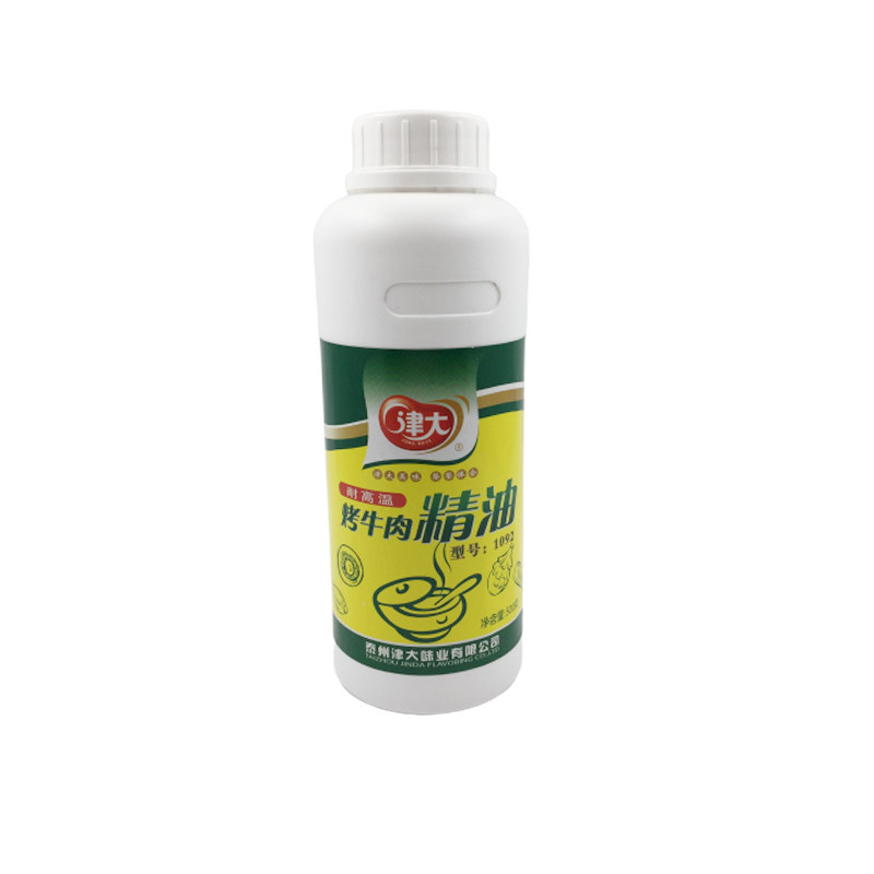 津大烤牛肉精油酱卤火锅烧烤增香