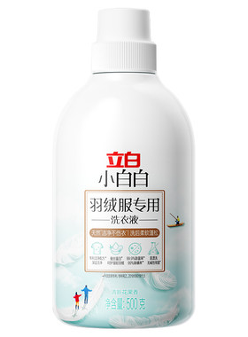 立白羽绒服水洗专用洗衣液